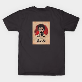 Vintage Japanese Magnum PI T-Shirt